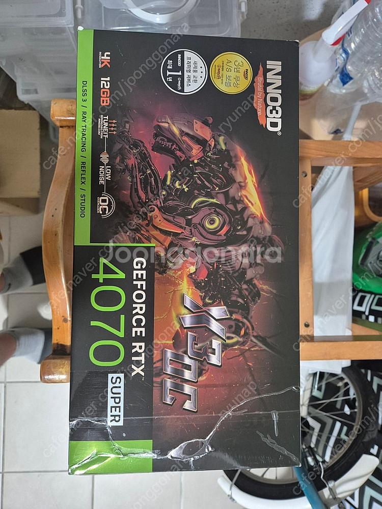 inno3d 4070슈퍼팝니다.--0