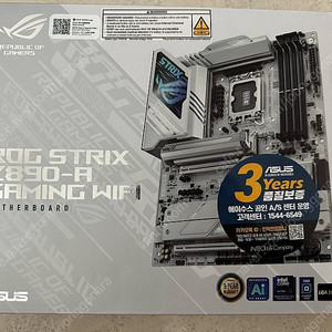 ASUS 아수스 메인보드 Z890-A 미개봉