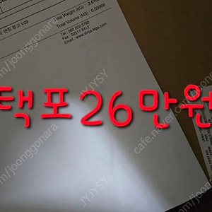 부산>> 레고 새상품 판매합니다(펀딩.시즌미피.마블.스타워즈 등등)