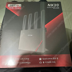 새제품 H3C Magic NX30 와이파이 공유기