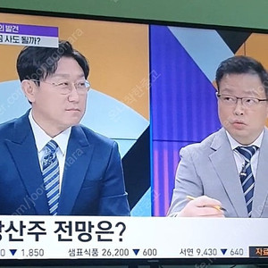 삼성 UHD TV UN55KU6300FXKR 20만원에 판매합니다