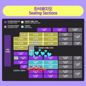 보령 K-POP 케이팝 슈퍼라이브 머드축제 SUPER LIVE 제베원 제로베이스원 온앤오프 트리플에스 템페스트 앰퍼샌드원
