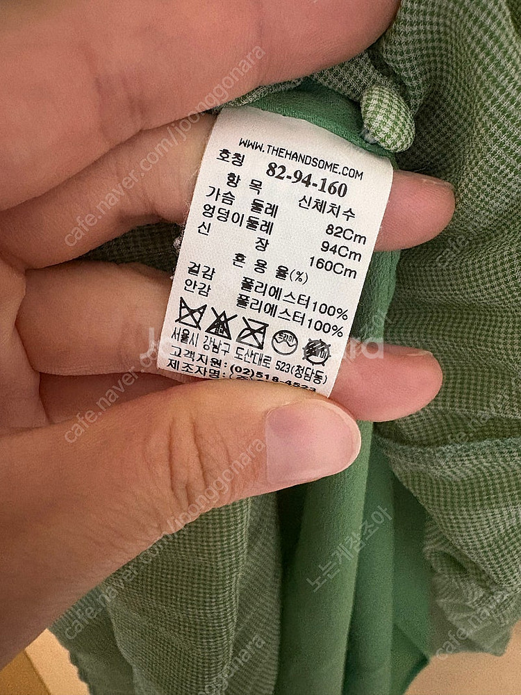 sjsj 티어드 프릴 원피스 55--1