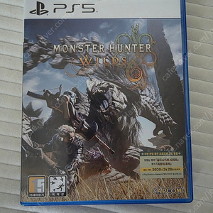 PS4 PS5 각종 게임 디스크