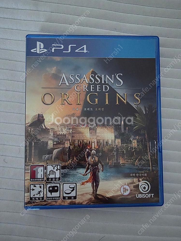 PS4 PS5 각종 게임 디스크--7