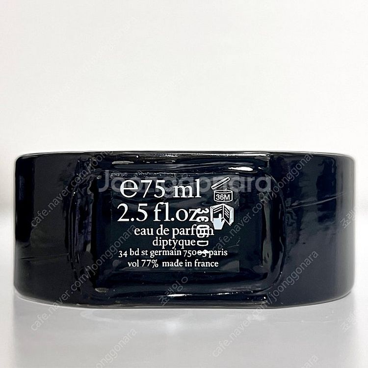 [국문, 쿨거시택포] 딥티크/딥디크 플레르드뽀 75ml--6