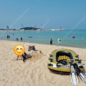 고무보트(카이만 260) 풀세트