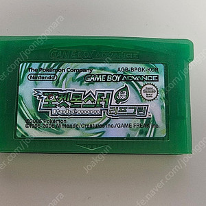 GBA 포켓몬스터 리프그린 한글판 (복각)