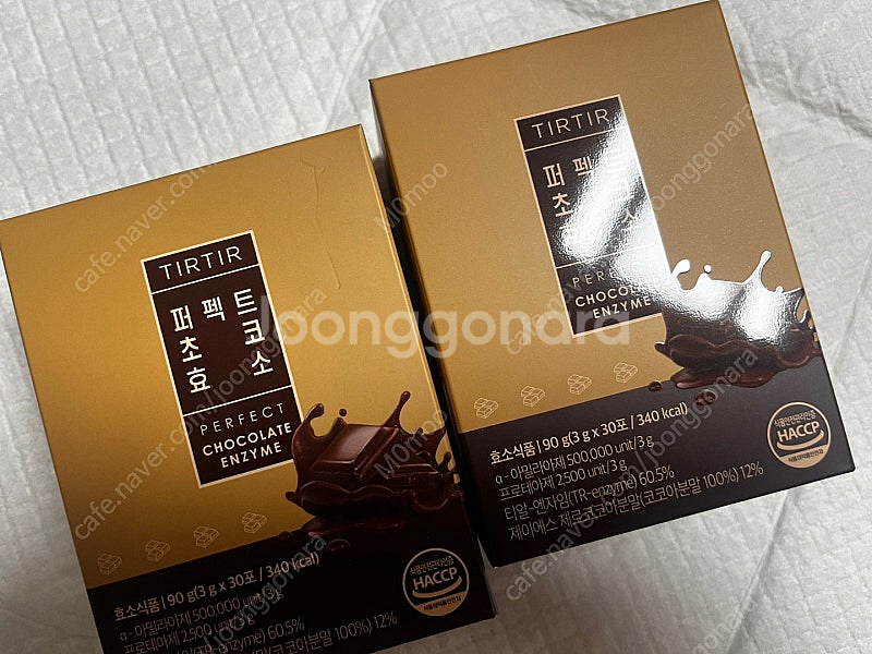 티르티르 효소 2박스 택포4만원--0