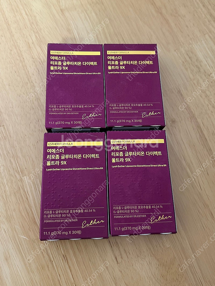 여에스더 글루타치온 9x 울트라--0