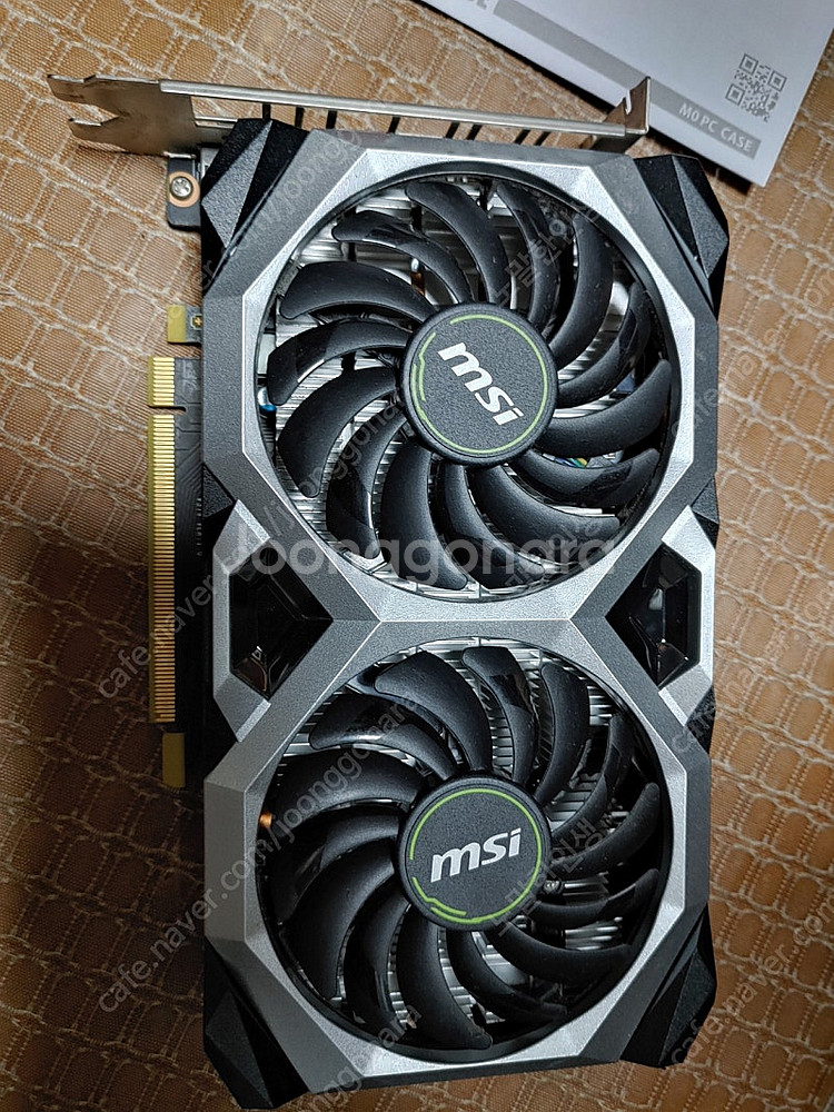 gtx1660 판매합니다--0