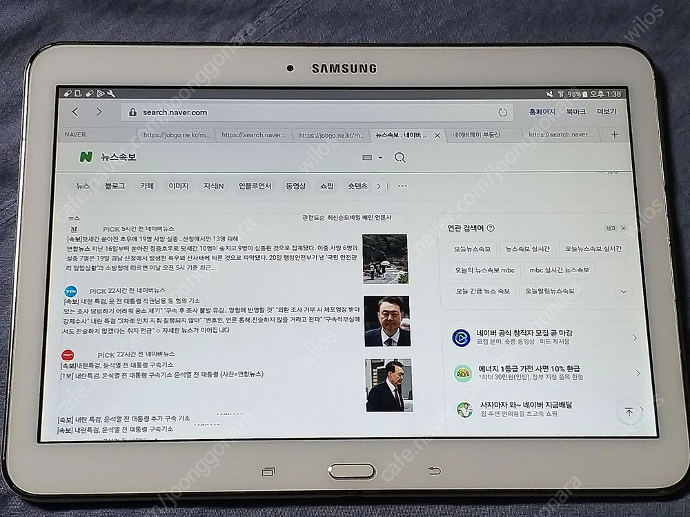 소형부터대형모니터 저가판매 이미지