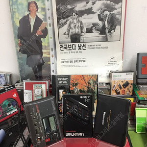워크맨 정크품 3대 일괄판매:Sony WM-F203+Sony TCS-90+Panasonic RQ-S40 /무료배송