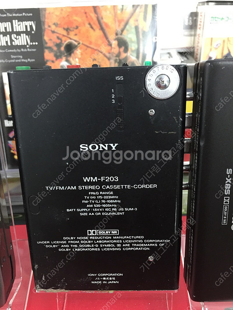워크맨 정크품 3대 일괄판매:Sony WM-F203+S...--5