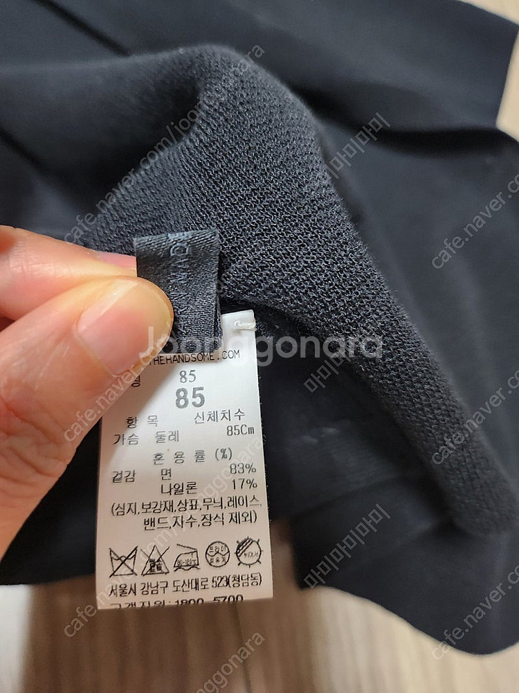 더캐시미어니트자켓--4