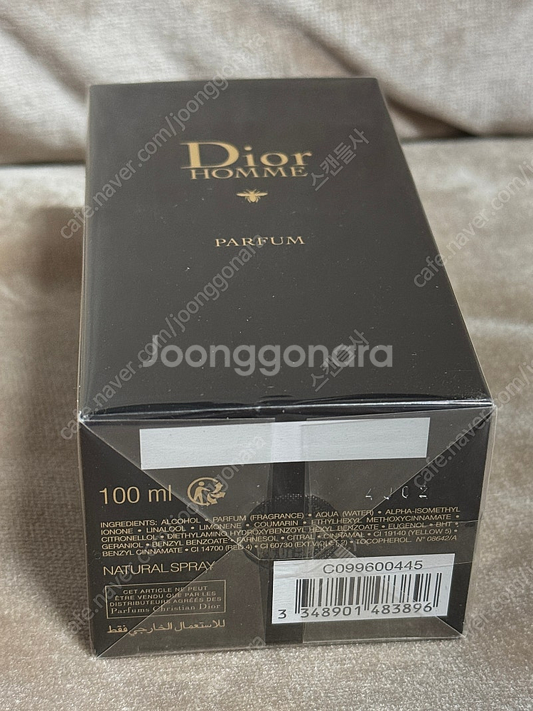 디올 / 디올 옴므 퍼퓸 14'버전 100ml 미개봉--2