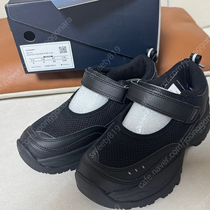 혼스비 달링하버 230새상품