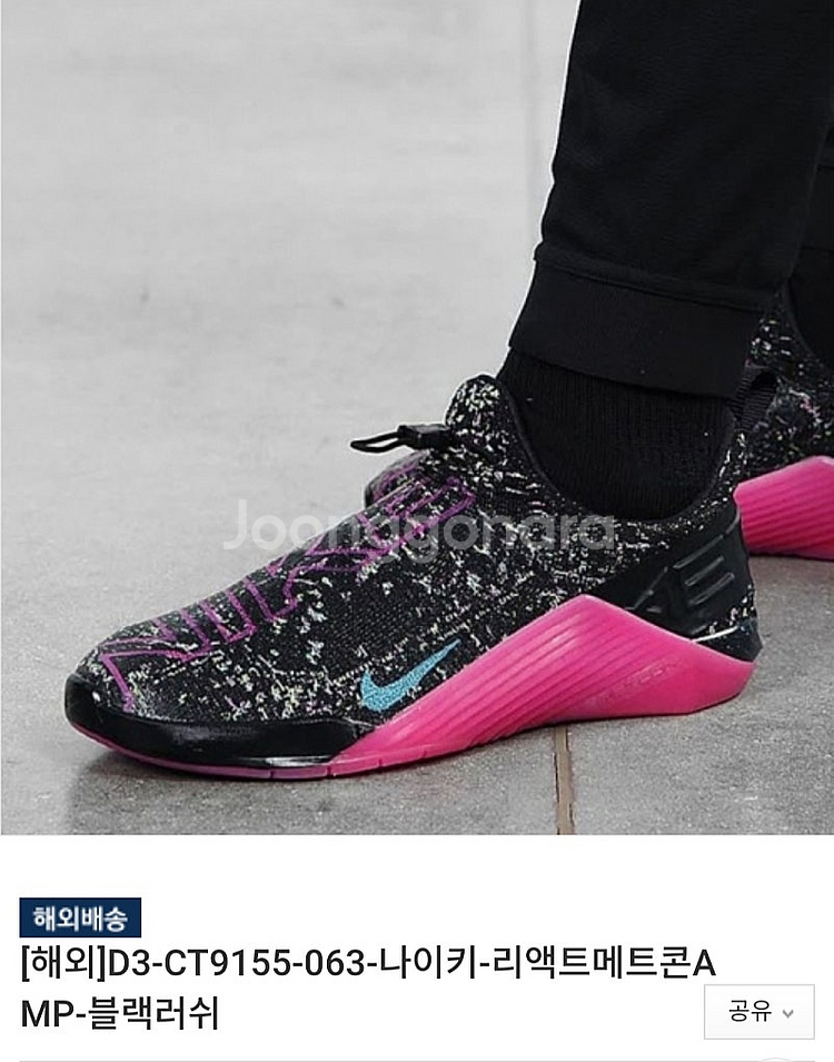 (여.240-245) 나이키 여성 헬스화, 나이키 리액...--0