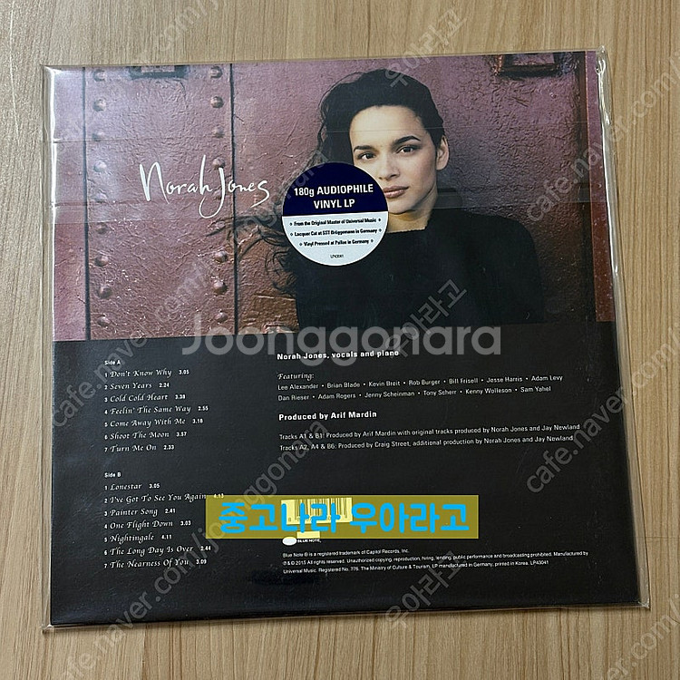 [LP] 노라 존스 - Come Away With Me...--1