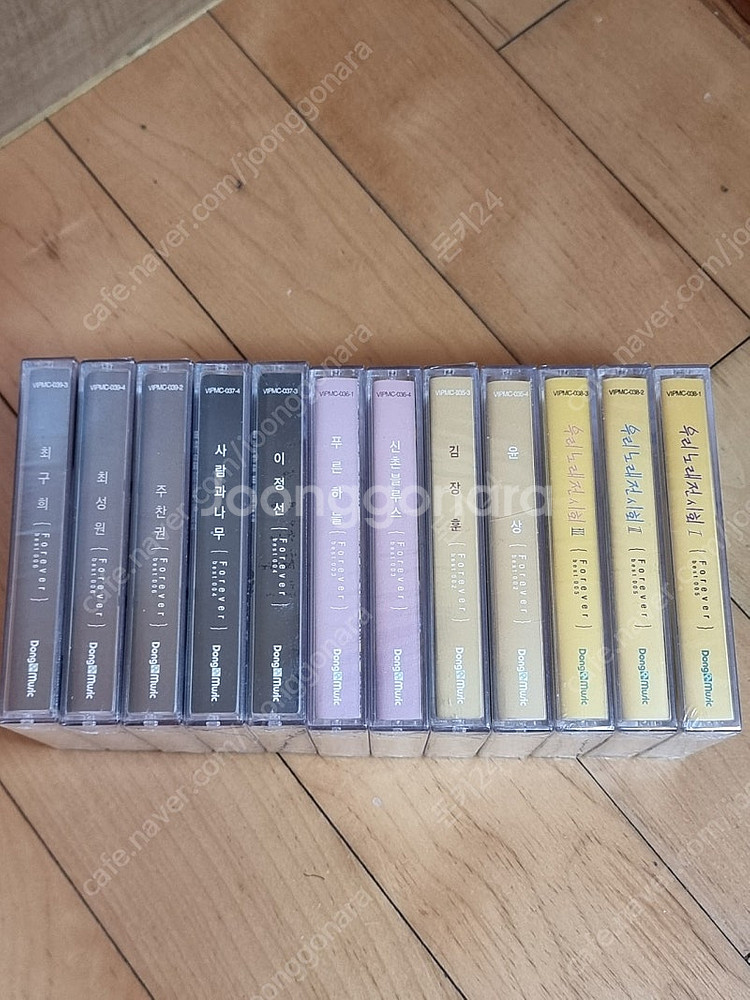 동아기획 포에버 베스트 미개봉 카세트 테이프 12개 판...--2