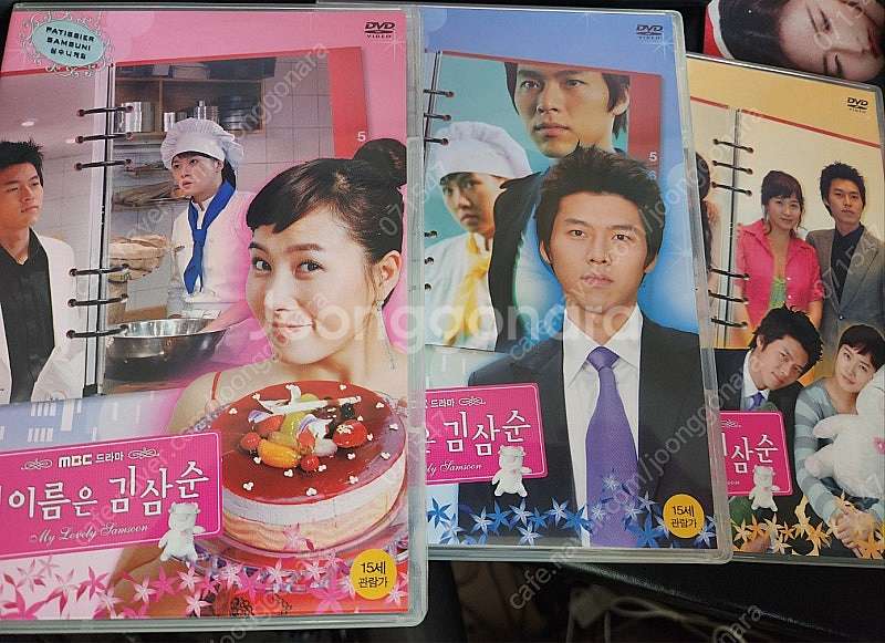 내이름은 김삼순 DVD 세트 판매합니다(민트급/소장용)...--3