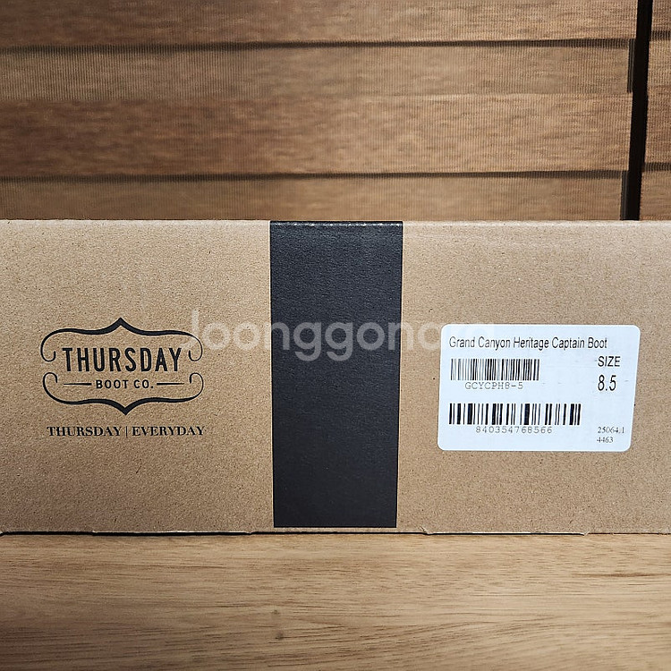Thursday Boot Heritage Captain...--9