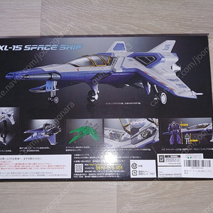 DX 초합금 XL-15 SPACE SHIP 팝니다