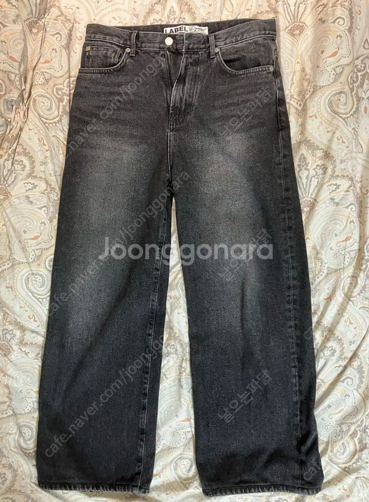 라벨아카이브 Mariam wide fit jeans w--1