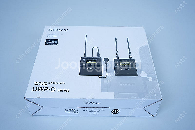 소니 무선 핀마이크 세트 UWP-D21 (2시간 사용후...--0