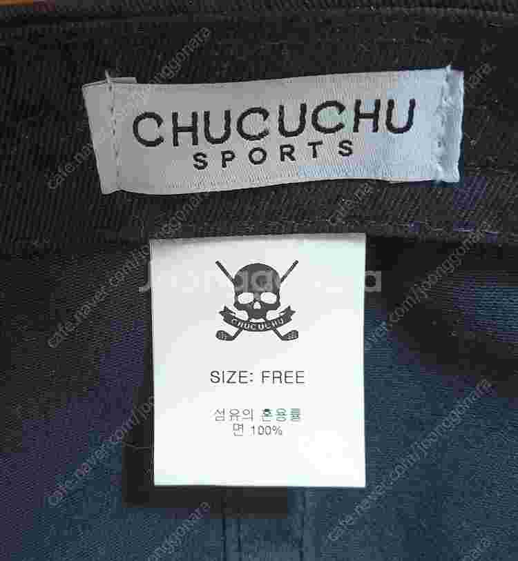 여러가지 모자 싸게팝니다--7
