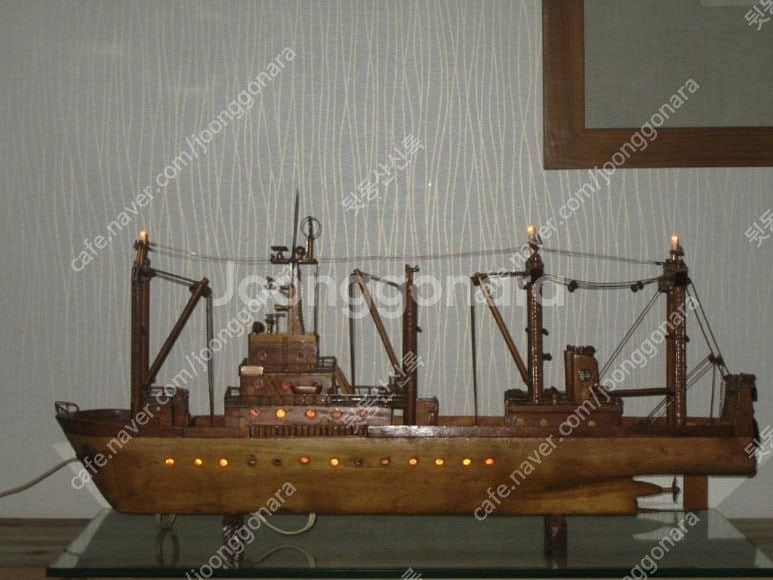 동원산업 로고가 보이는 모형배 ,,, 220V ,,, ...--0