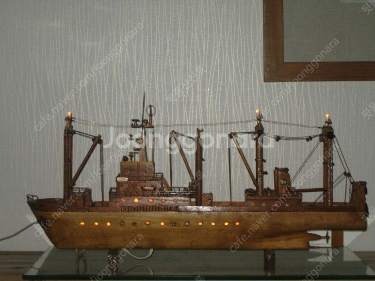동원산업 로고가 보이는 모형배 ,,, 220V ,,, ...--1