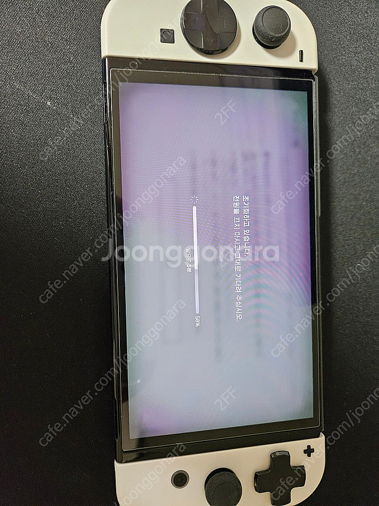 닌텐도스위치 OLED 화이트 + 프로콘 팝니다--0