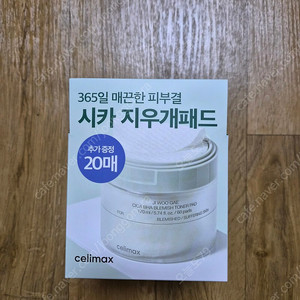 샐리맥스 시카지우개패드 80매
