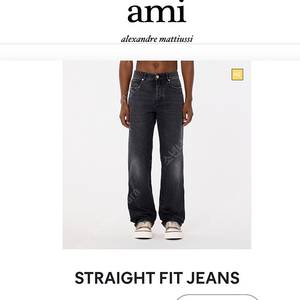 아미 ami 스트레이트 데님 팬츠 흑청 새상품 32