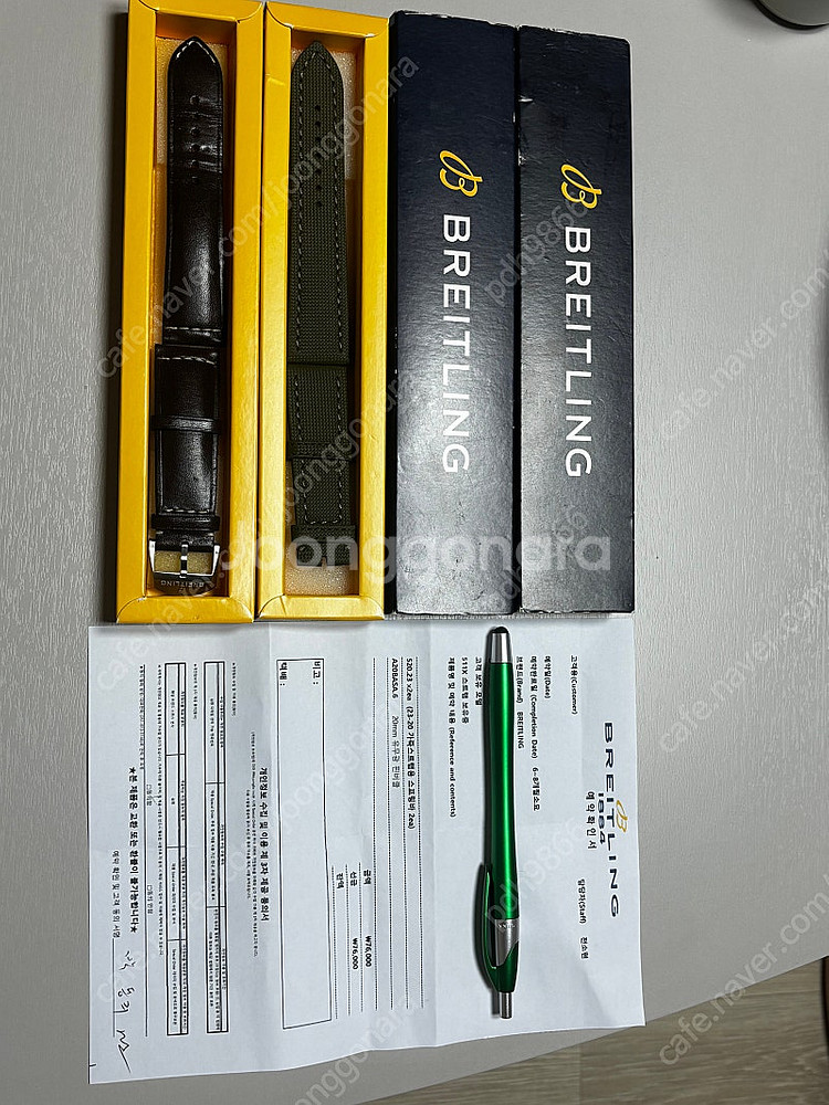 브라이틀링 에비에이터8 크로노--5