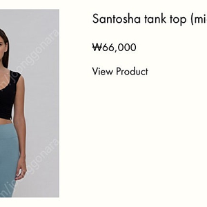 부디무드라 Santosha tank top 블랙