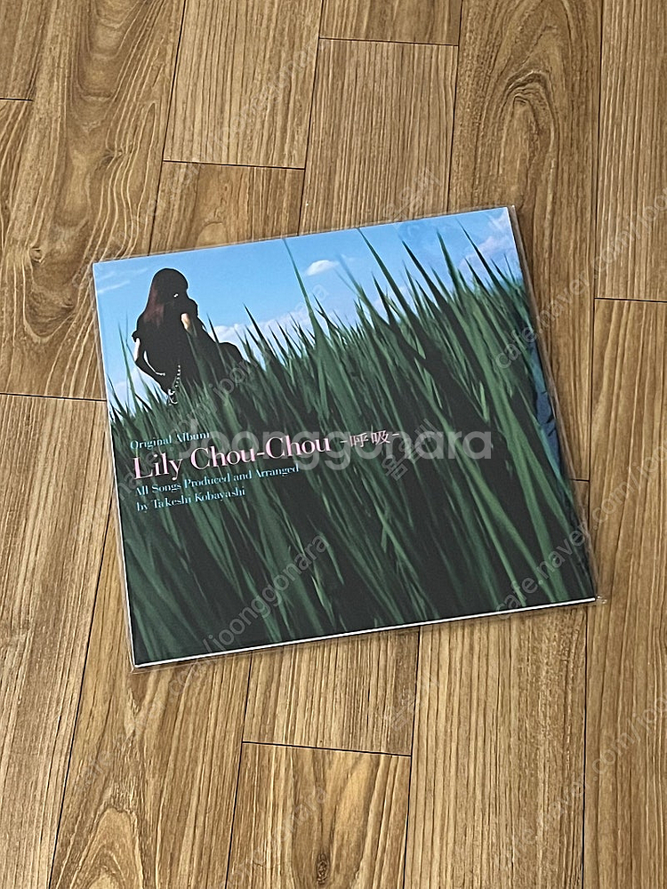 영화 릴리슈슈의모든것 LP 미개봉 (급처)--0