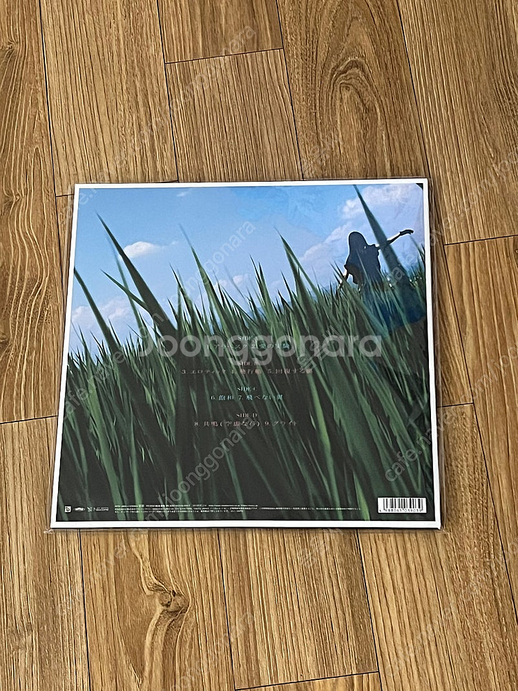 영화 릴리슈슈의모든것 LP 미개봉 (급처)--1