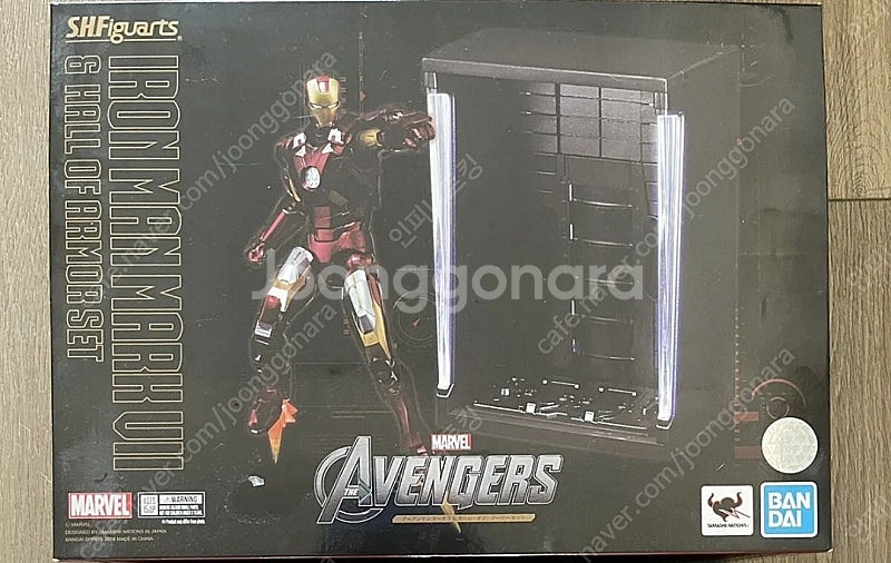SHF 마크7 홀오브아머--0