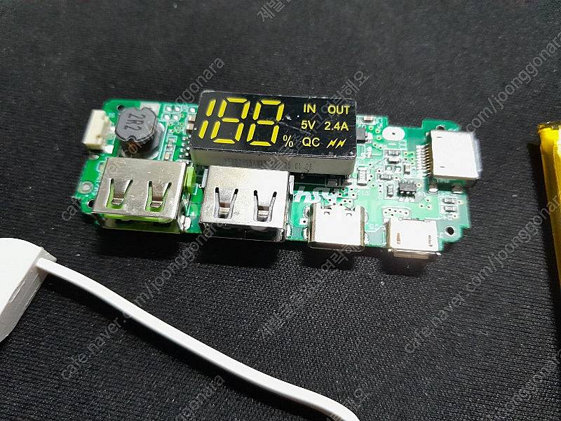 리튬 배터리 5000mah 보조 배터리 회로 일괄 택배...--1