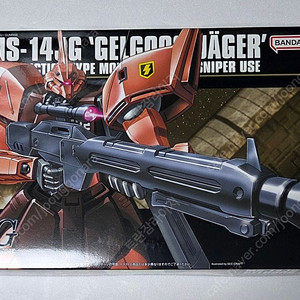 메탈빌드 트란잠라이저 풀파티클 SHF 캡틴아메리카 테크온 PG 루즈 MG 엑시아 네온 MG 윙 네온핑크 MG 퍼스트 3.0 골드코팅 티타늄 MGSD 발바토스 RG 아카츠키 RG 소