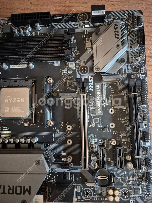 CPU AMD 라이젠9 5900X--0