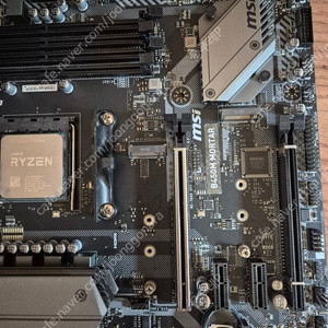 CPU AMD 라이젠9 5900X