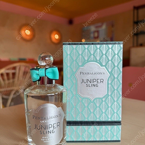 펜할리곤스 주니퍼슬링 100ml 판매