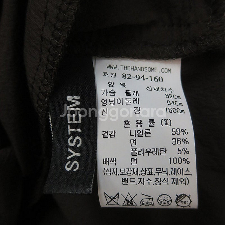 시스템 24SS 크링클 드로우스트링 바스락 롱드레스--8
