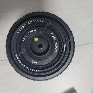 소니 40G (하오게 후드 및 겐코필터포함)