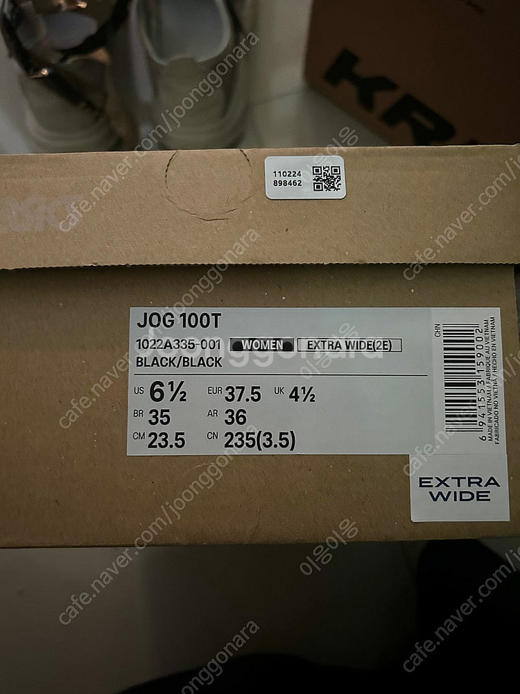 아식스 조그100T 2E 엑스트라와이드 235--2