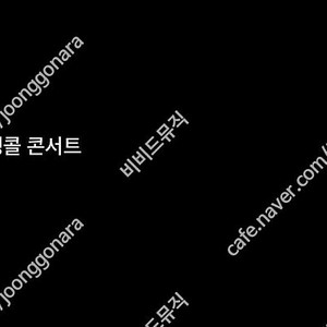 최저가] ( 진격의거인 콘서트 ) ( 10/26 ) 1층 중앙 VIP 단석
