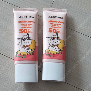 에스트라 레드진정 톤업 선크림 40ml